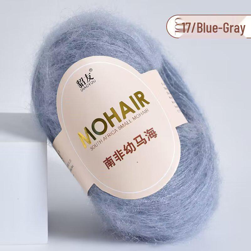 25g South African Super Kid Mohair Wool Yarn - Fine Spun Long Hair for Hand-Knitted Shawls