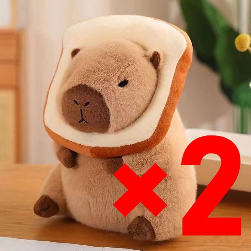 23CM Kawaii Anime Capybara Bread Plush Toy Creativity Stuffed Animals Capybara Toast Doll Girl Birthday Playthings Girlfriend Cute Gifts