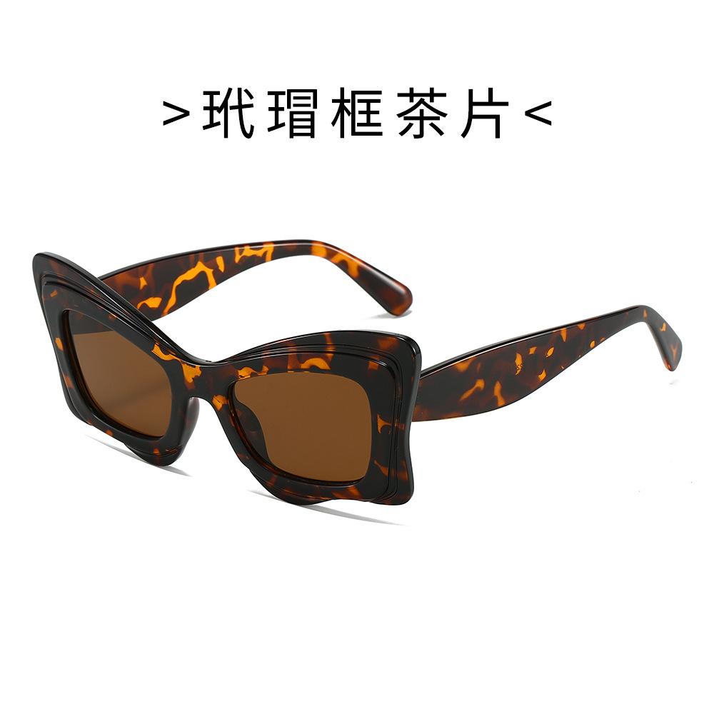 

Unique Full Rim Sunglasses for Men and Women Outdoor Use Stage Performance Eyeglasses Stylish and Versatile Design Glasses for All