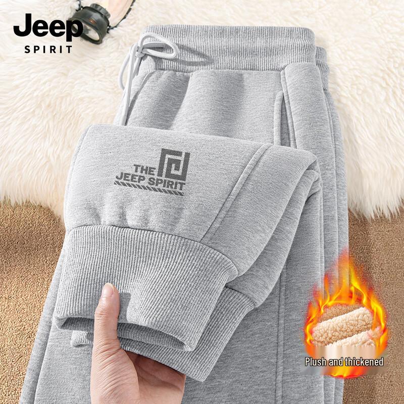 JEEP SPIRIT Men's Fleece-Lined Drawstring Jogger Sweatpants