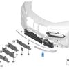 BMW 7 Series G70 Front Bumper Bright Strip (51135A01663, 51135A01664)