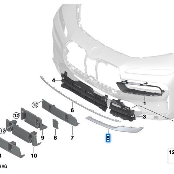 BMW 7 Series G70 Front Bumper Bright Strip (51135A01663, 51135A01664)