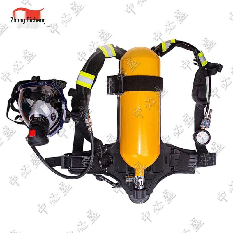 Portable Fire Emergency Rescue Breathing Apparatus
