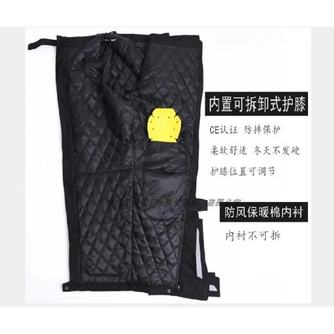 Wind-proof and warm-keeping equipment for motorcycle riding pants; fall-proof and quick-release pants in winter