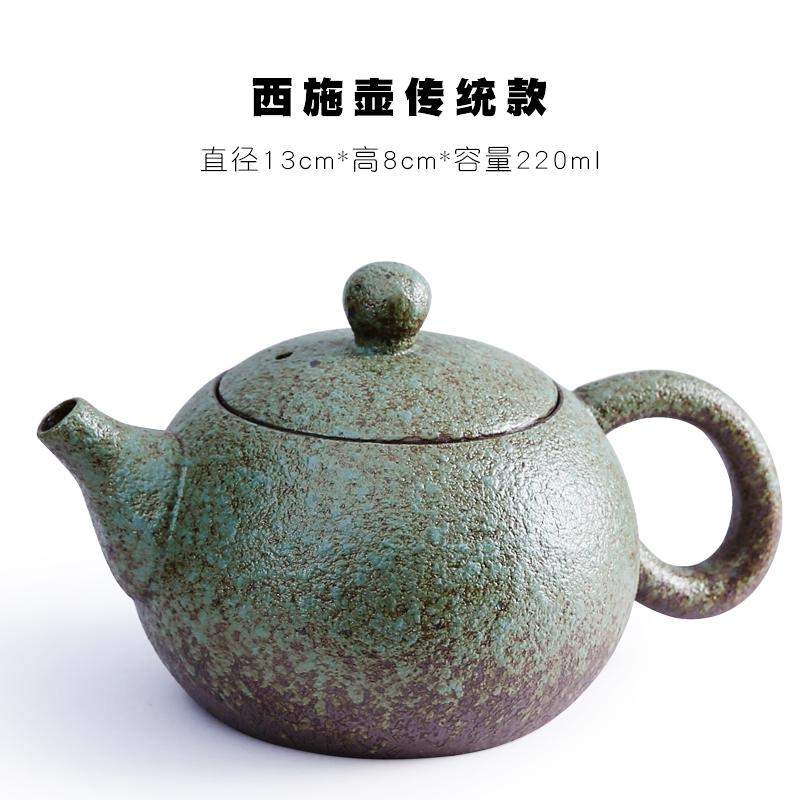 Japanese Style Stoneware Teapot Single Pot Large Capacity Side Handle Pot Household Retro Japanese Ceramic Kung Fu Tea Maker