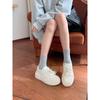 Cowhide Version~ Shows Long Legs and Reduces Age, Round Head Lace-up Board Shoes, Thick Soles and Velvet To Increase Height, Little White Shoes