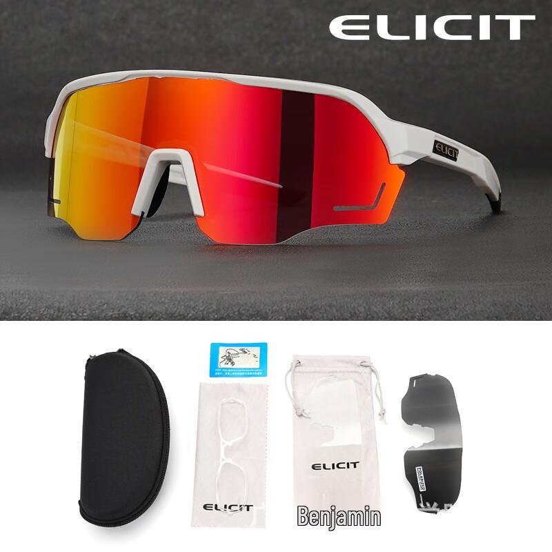 Lishi E0601 Photochromic Polarized Cycling Sunglasses