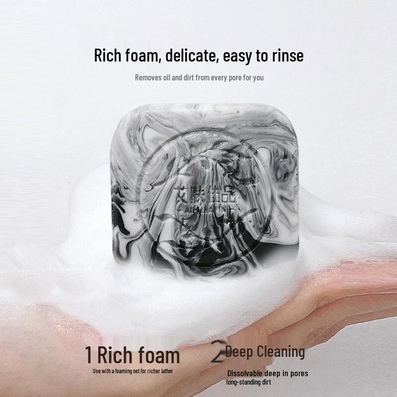 AIFUJIAPIN Bamboo Charcoal & Volcanic Mud Handmade Cleansing Soap for Men