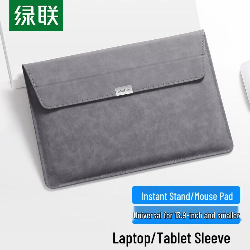 Ugreen LP407 Laptop Protective Sleeve
