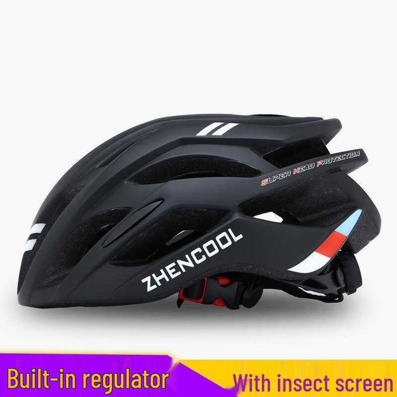 

iosn Adult Bicycle Helmet Adult L (52-62cm)