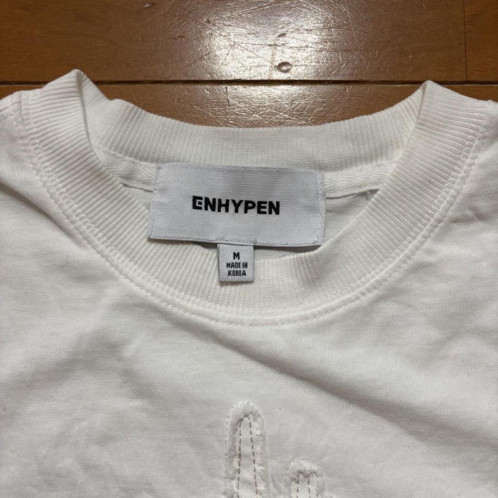 [USED] ENHYPEN FATE Cropped T-shirt M size