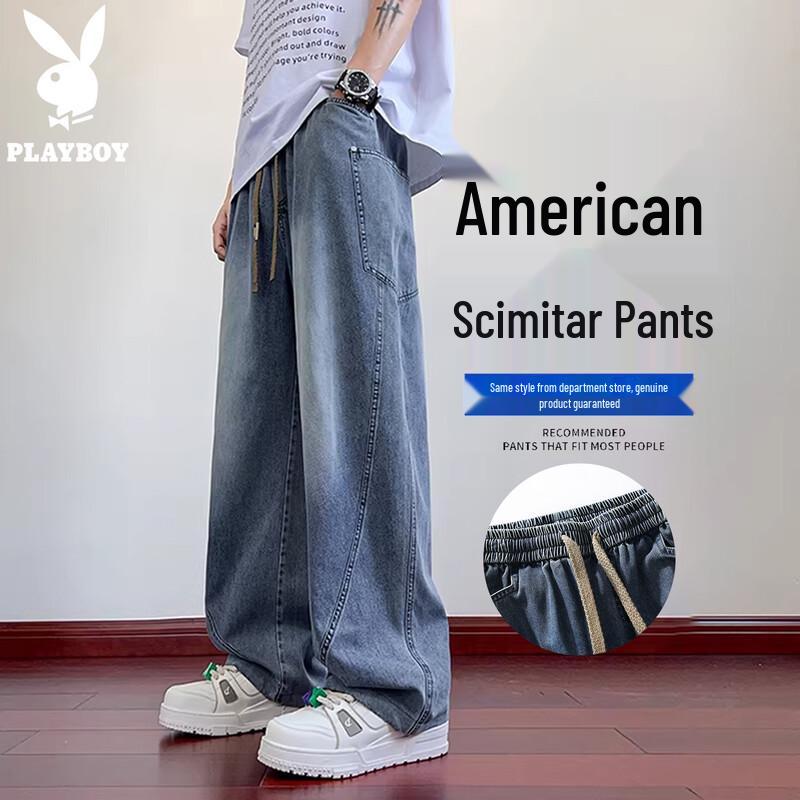 Playboy Men s Lightweight Loose Straight-Leg Jeans XL
