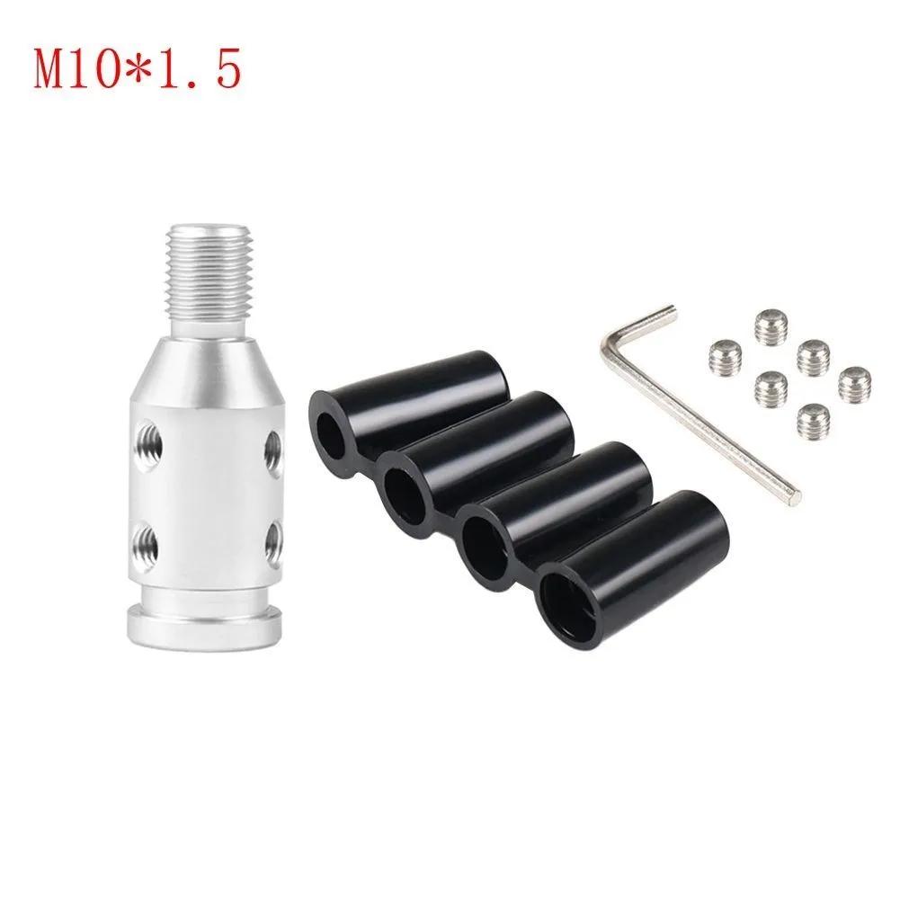Universal Aluminum Alloy Car Auto Gear Manual Shift Knob Adapter Black for Non Threaded Shifters M12x1.25 M10x1.5 SK-1054-BK