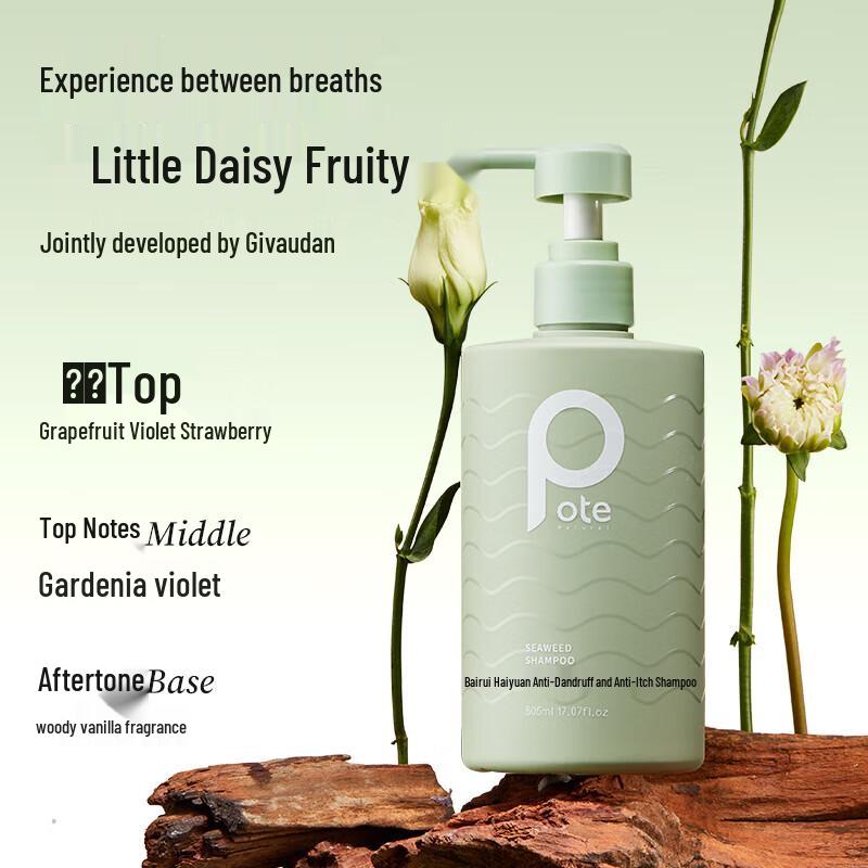 Bartie Seaweed Probiotic Anti-Dandruff Shampoo