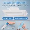Collar Stain Prevention 50 Tape for and Sweat Control Buyer-Selected Tape, Pieces, Sweat-Absorbing Caps, Hats, Shirts, Head, Neck, (29cm)