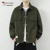 Tucano Men's Fall Minimalist Casual Jacket