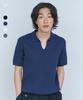 Nodeun [2Pack] Summer Open Collar Knit - 6 Colors
