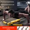 TANCHUAN Automatic Rebound Abdominal Fitness Machine