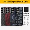 Για Samsung Galaxy S26 Ultra 100% Κέβλαρ Αραμιδική Θήκη από Ανθρακονήματα Με Magsafe Πολυτελής Κάλυμμα Μαγνητική Εξαιρετικά Λεπτή Πίσω Κάλυψη Τηλεφώνου