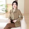 Women's Loose Fit Spring/Autumn Jacket