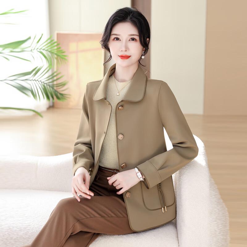 Women's Loose Fit Spring/Autumn Jacket