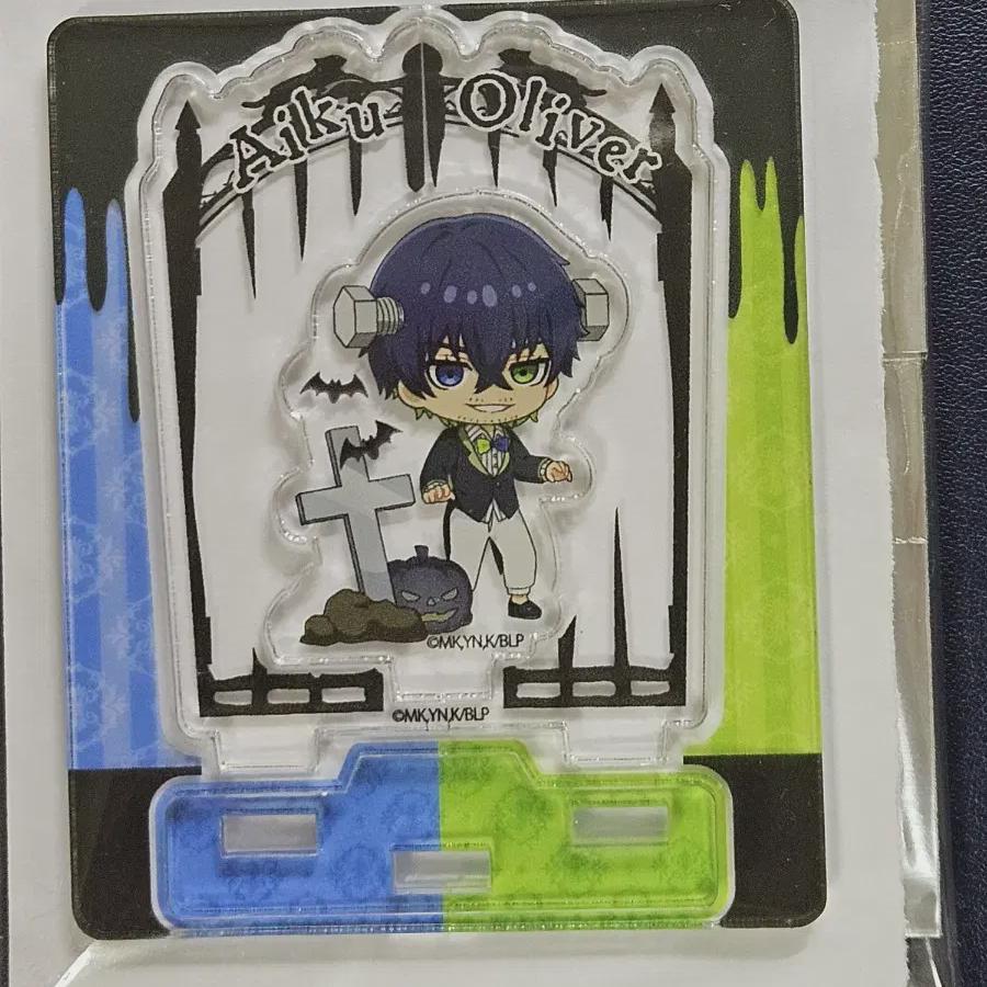 

Blue Rock Black Halloween Version Acrylic Stand Aiku
