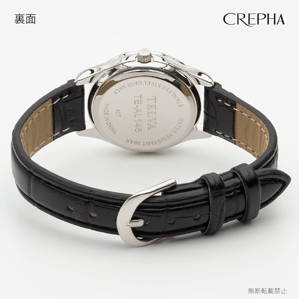 CREPHA Kadın Analog Kol Saati Sessiz Saniye İbreli, Japon Malı Kuvars Mekanizmalı, 3 ATM Suya Dayanıklı, Sade Tasarım, Kolay Okunur Deri Kayışlı,