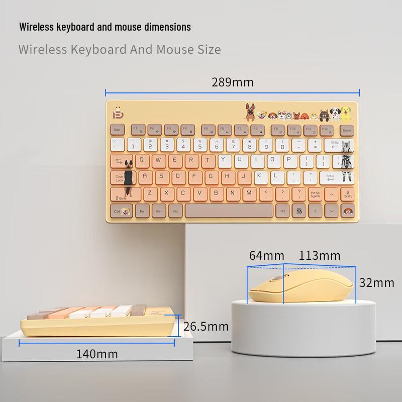 Fude Cute Pet Wireless Keyboard & Mouse Combo