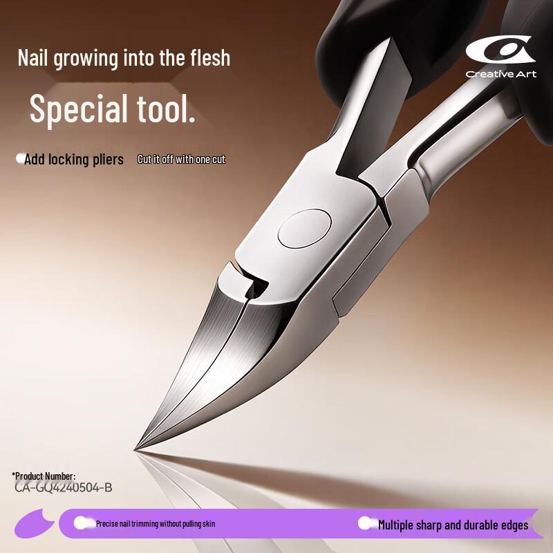 

Ingrown Toenail Clipper Standard