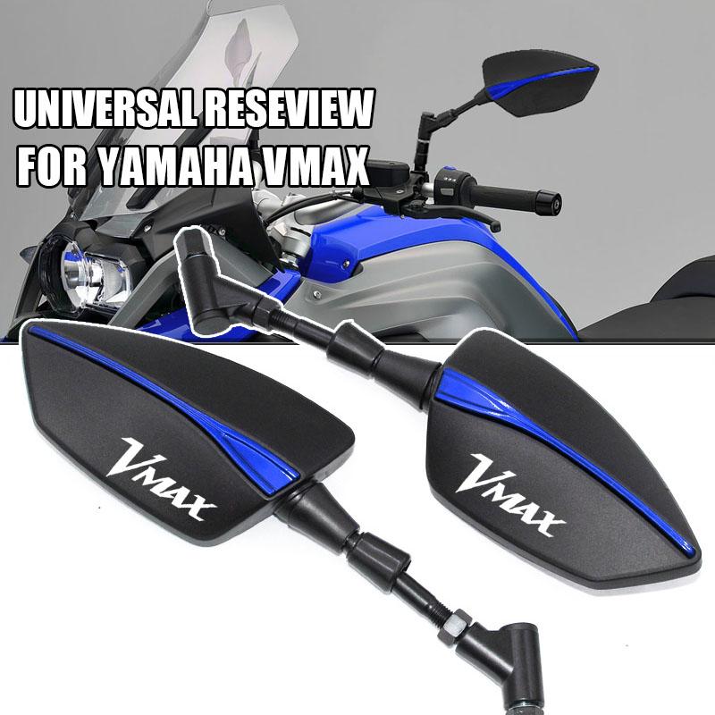 

Для Yamaha V-MAX VMAX 1200 1700 VMAX1200 VMAX1700 мотоцикл регулируемые боковые зеркала заднего вида универсальный логотип заднего вида золотой