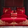 High-End Long-Staple Cotton Wedding 4Pcs Set Chinese Wedding Wedding Kit Big Red Embroidery Pure Cotton Wedding Bedding