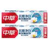 Zhonghua Anti-Sugar Whitening & Gum Care Toothpaste - Sea Salt Mint (2-pack)