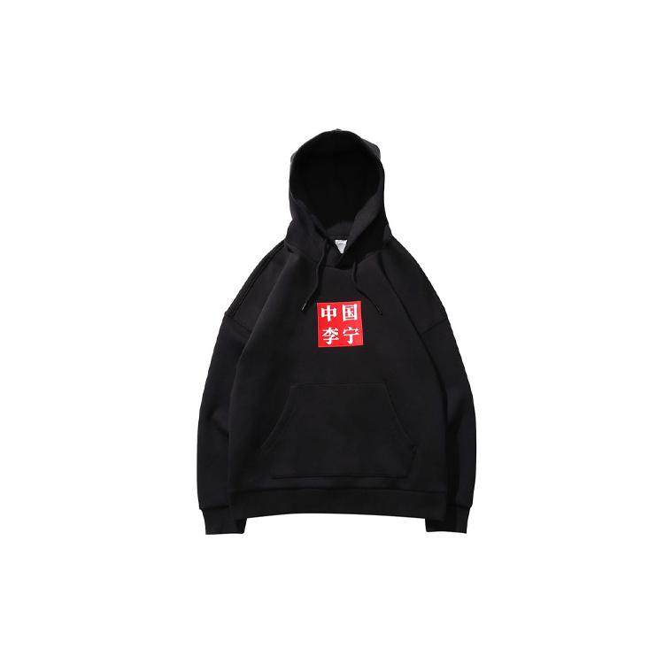 Li Ning Sweatshirts Men s Standard Black Hooded Moderate Regular AWDN925-2 M