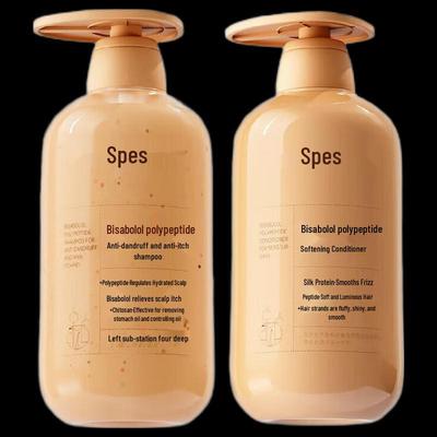 Bisabolol Oil Control Volumizing Shampoo & Conditioner Set