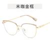 Cat Eye Shape Glasses Frame Women Korean Style Rhinestone Decoration Woman Glasses Fashion Stylish Decorative Glass