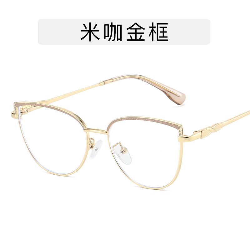 Cat Eye Shape Glasses Frame Women Korean Style Rhinestone Decoration Woman Glasses Fashion Stylish Decorative Glass