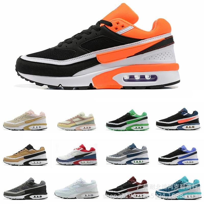 Air Cushion Shoes Mesh Breathable WearResistant Men'S And Women'S Sports And Leisure Running Shoes