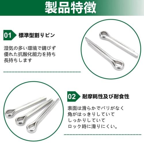 Cotter Pins, 15 Sizes, Set of 420, Clips, Cotter Pins, 304 Stainless Steel, for Automotive, Motorcycle Maintenance, Machinery, and More, Many Small Si