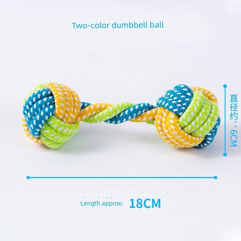 

Игрушка-узел для собак Молярная Долговечная Кость Тедди Бишон Маленькие и Средние Собаки Снятие Заложенности Удобный Гаджет Интерактивные Товары для Питомцев Two-color dumbbell ball