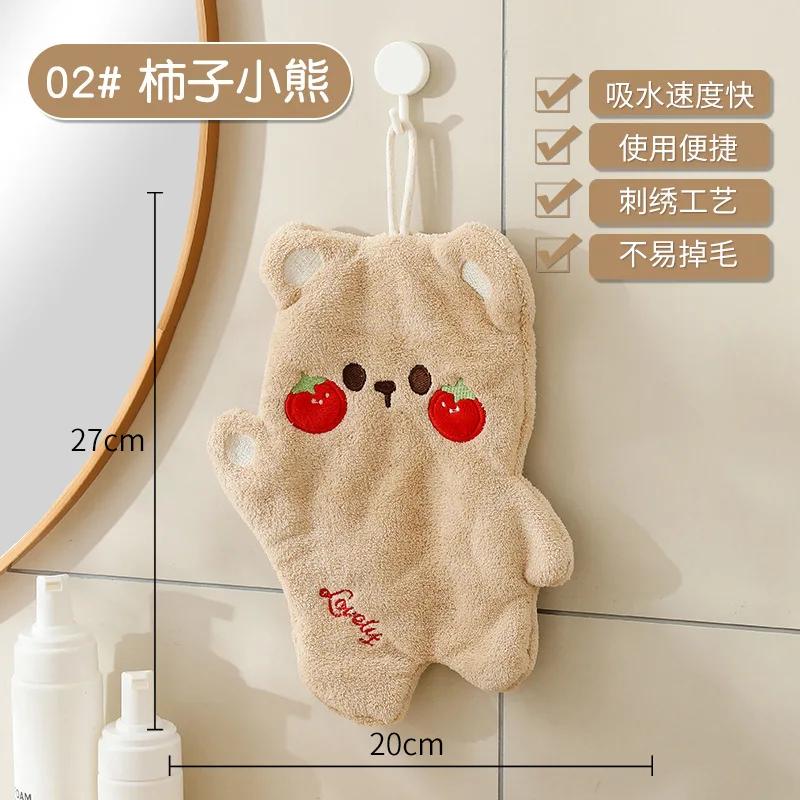 Cute Animal Hand Towel Soft Children Kids Bathing Towel Bathroom Kitchen Hanging Wipe Towel Thicken Absorbent Towels