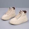 2025 new spring and autumn high-top fashion women's little white shoes platform heightening casual shoes non-slip student board shoes