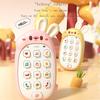 Children's rabbit toy mobile phone baby chewing puzzle non-toxic odorless multi-functional music mobile phone no battery