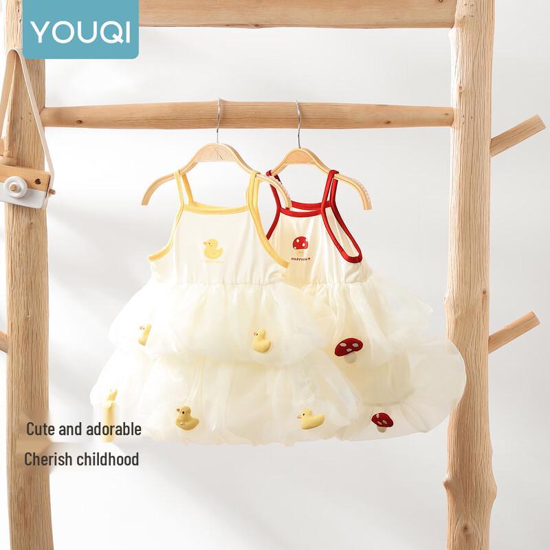 Youqi Toddler Girls' Summer Princess Strap Dress