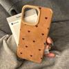 Small Heart Suede High Value Fashion Phone Case For iPhone 17 16 15 14 13 12 11 Pro Max Plus XS XR Shockproof Matte Bumper Cover