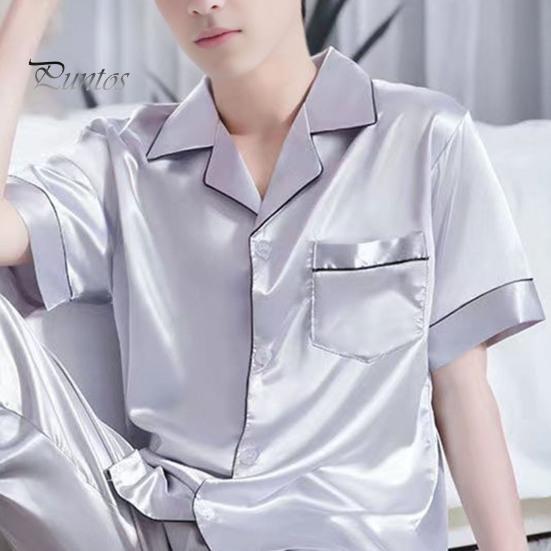 Bărbați pijamale set 2 buc/set rever mânecă scurtă nasturi Placket cămașă talie elastică pantaloni lungi largi set lejer fit pijamale