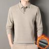 Tricou casual cu mânecă lungă pentru bărbați, aspect two-piece, amestec de lână, cu guler de flanelă