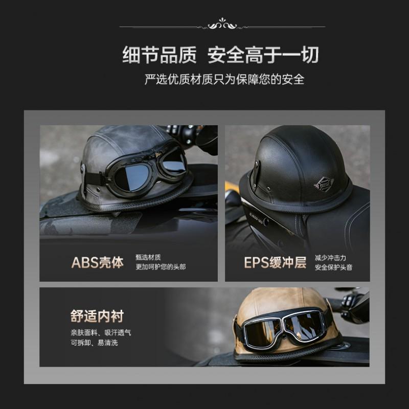 Vintage Military Style Half Face Motorcycle Helmet Harley Riders - ABS Shell 3C Certified Unisex Multiple Colors Visor