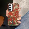 Van Gogh Still Life Flower Branches Soft Cover Capa Phone Case for Samsung Galaxy S25 S23Ultra A36 S25Ultra A16 S20 FE S24 Ultra