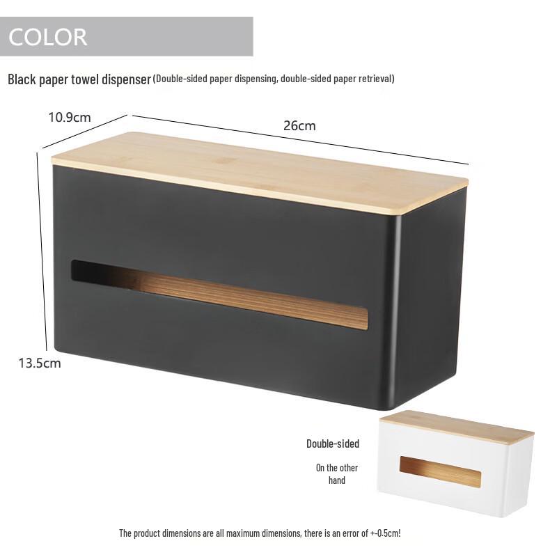 

JIKEMI Bamboo Lid Tissue Box