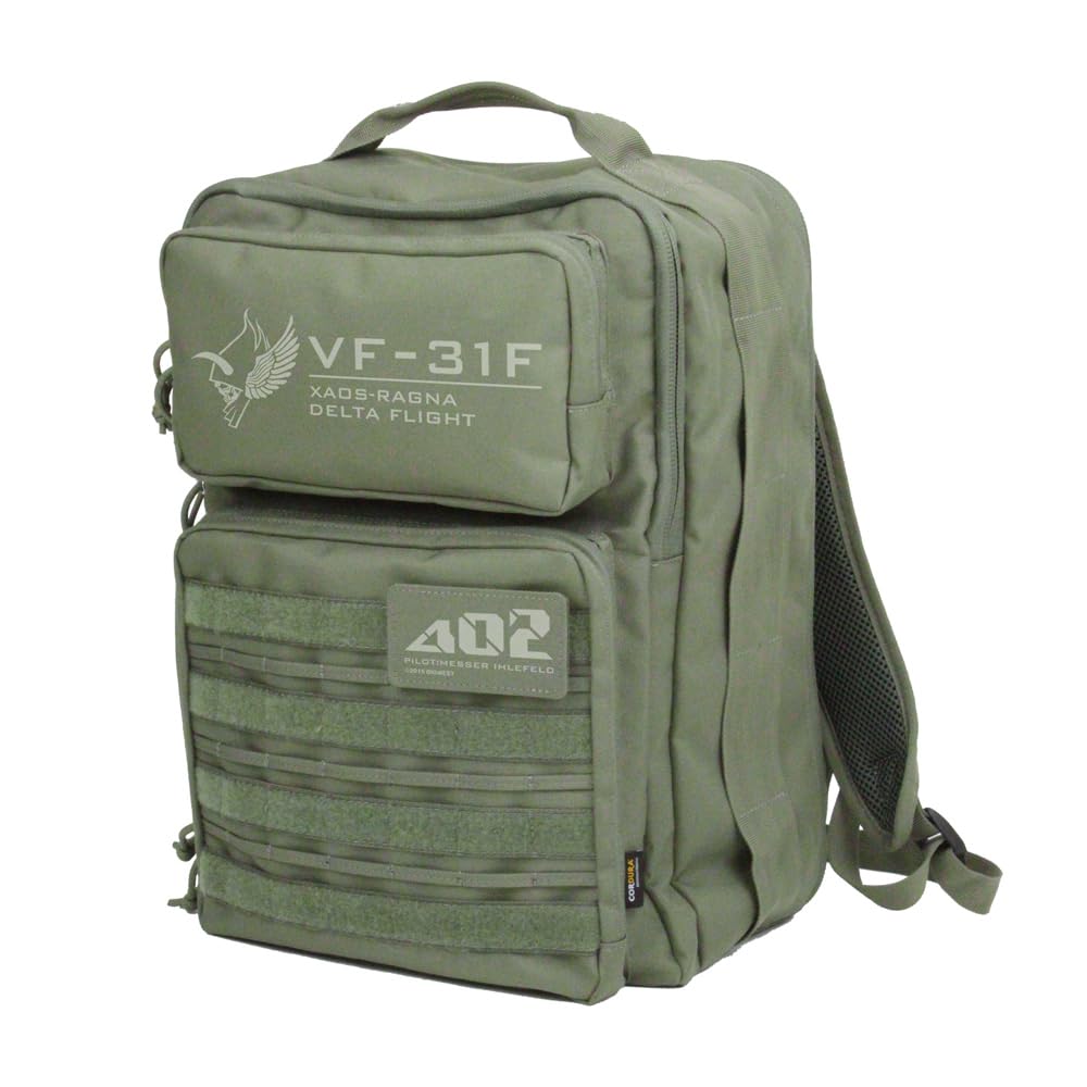 

[COSPA] [Official] Macross Delta Messer Functional Backpack RANGER GREEN
